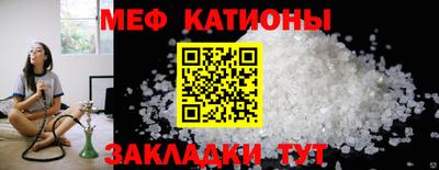 бутик Шахты