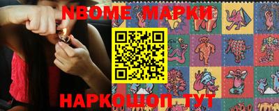 скорость Шебекино
