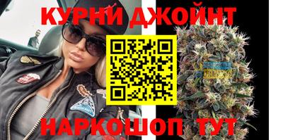 бутик Шахты