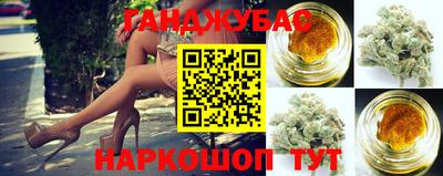 скорость Шебекино