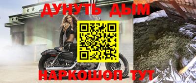 мдпв Шелехов