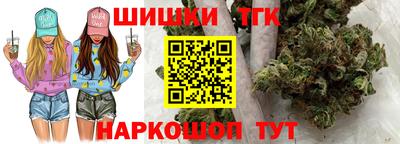 герыч Нягань
