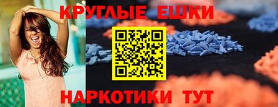 скорость Шебекино