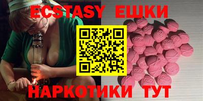 марки lsd Чапаевск