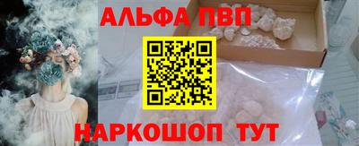 гидропоника Чебоксары
