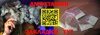 мдпв Шелехов