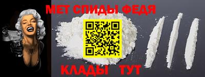 бутик Шахты