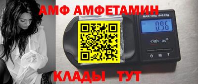 мдпв Шелехов