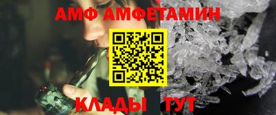 мдпв Шелехов