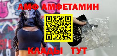 мдпв Шелехов