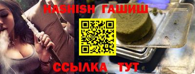 индика Ярцево