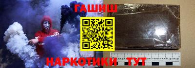 скорость Шебекино