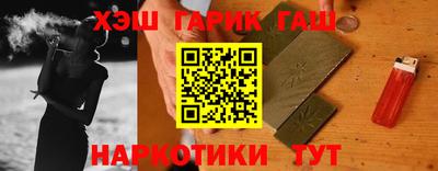 мдпв Шелехов